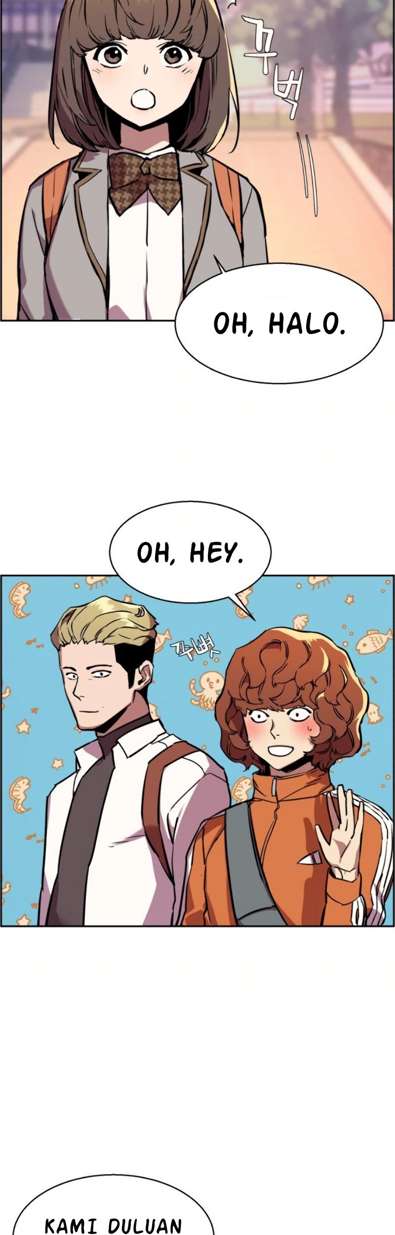 Mercenary Enrollment Chapter 21 - halaman 37