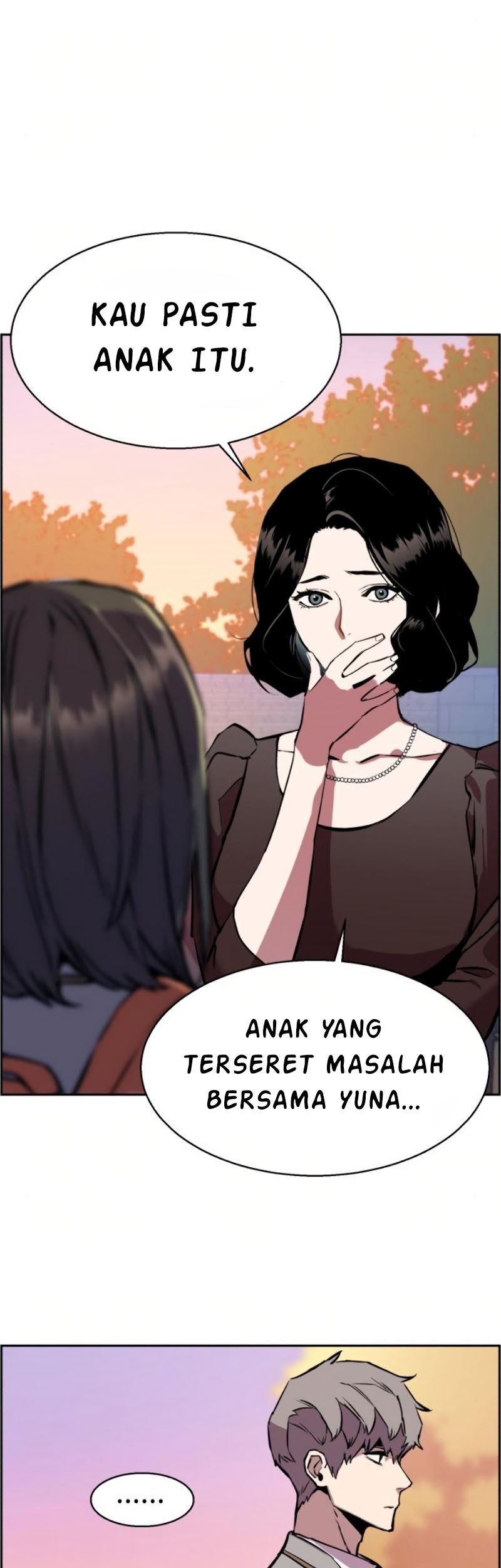 Mercenary Enrollment Chapter 21 - halaman 51