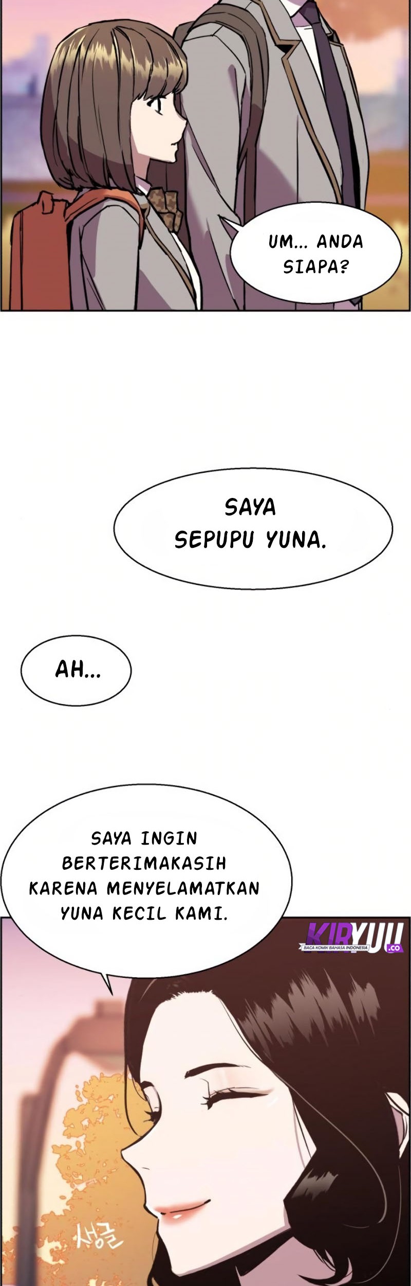 Mercenary Enrollment Chapter 21 - halaman 52