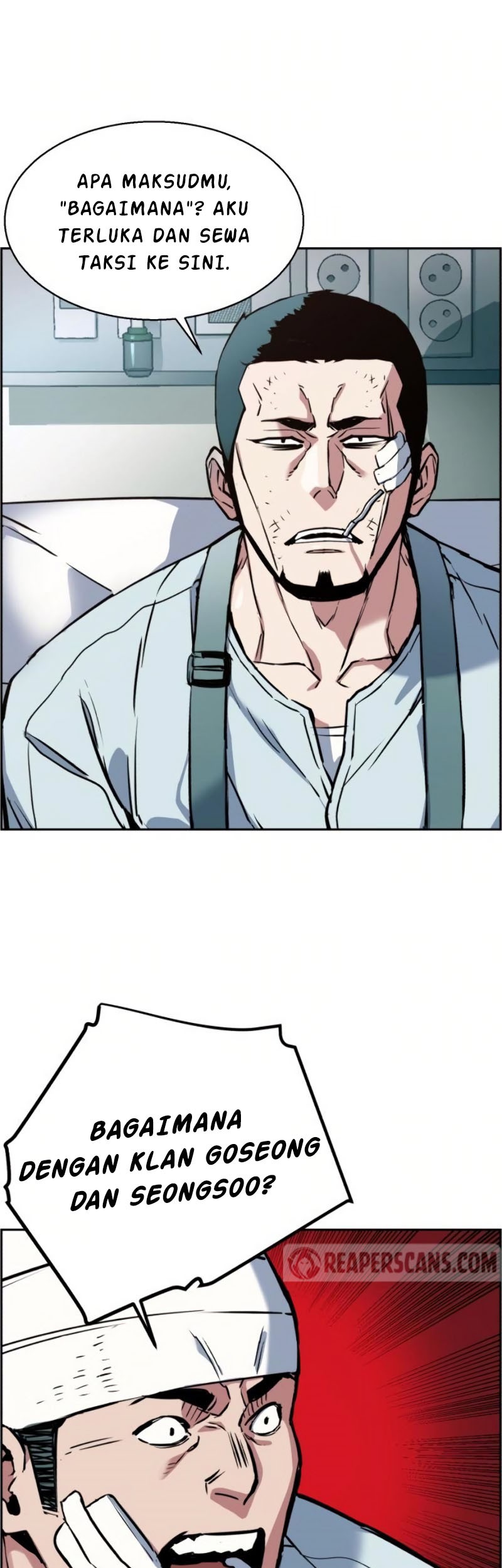 Mercenary Enrollment Chapter 21 - halaman 6