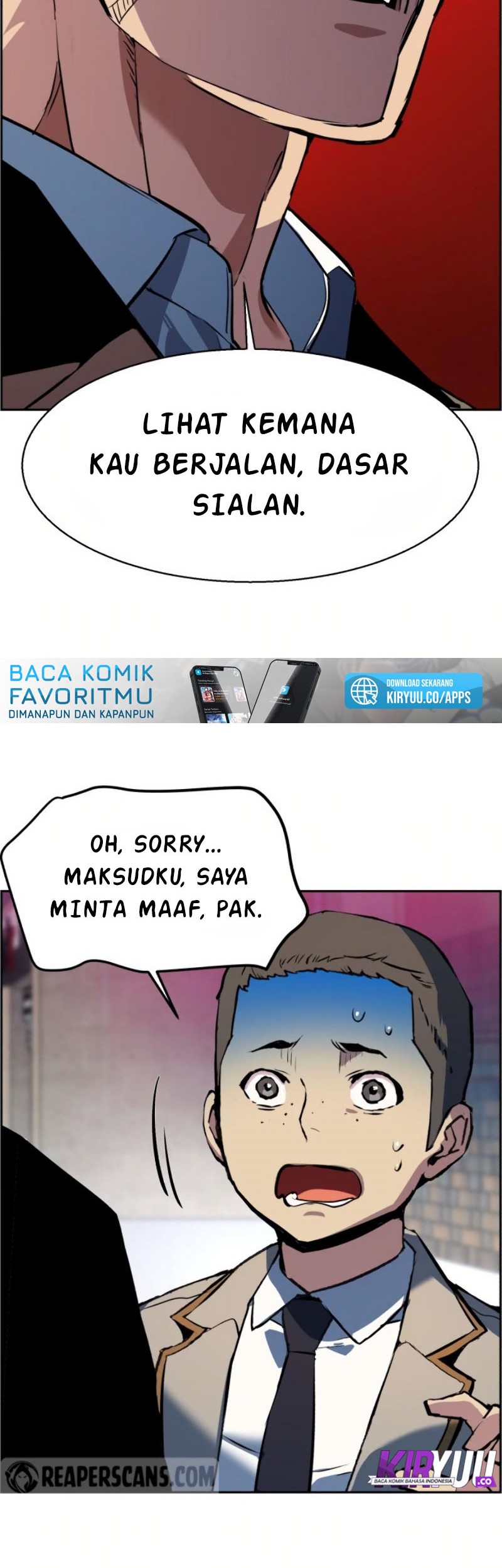 Mercenary Enrollment Chapter 21 - halaman 64
