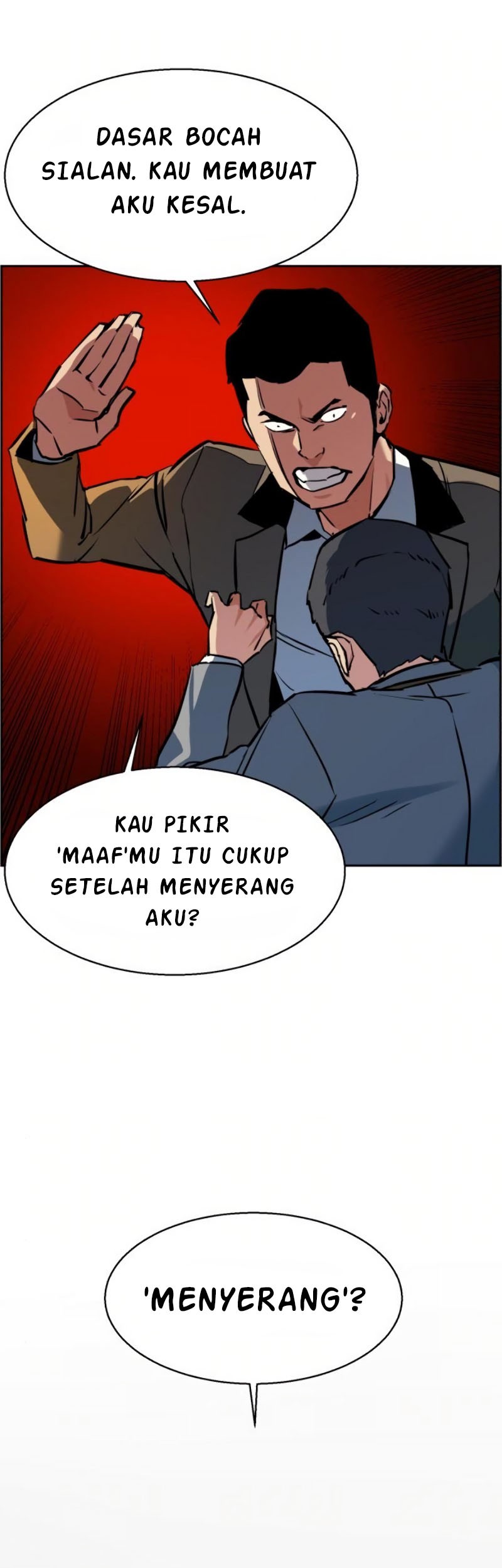 Mercenary Enrollment Chapter 21 - halaman 66