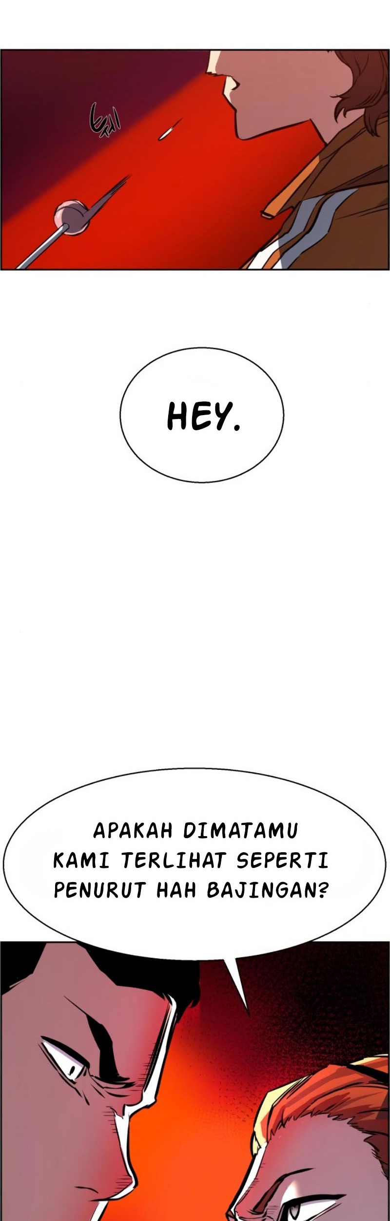 Mercenary Enrollment Chapter 21 - halaman 69