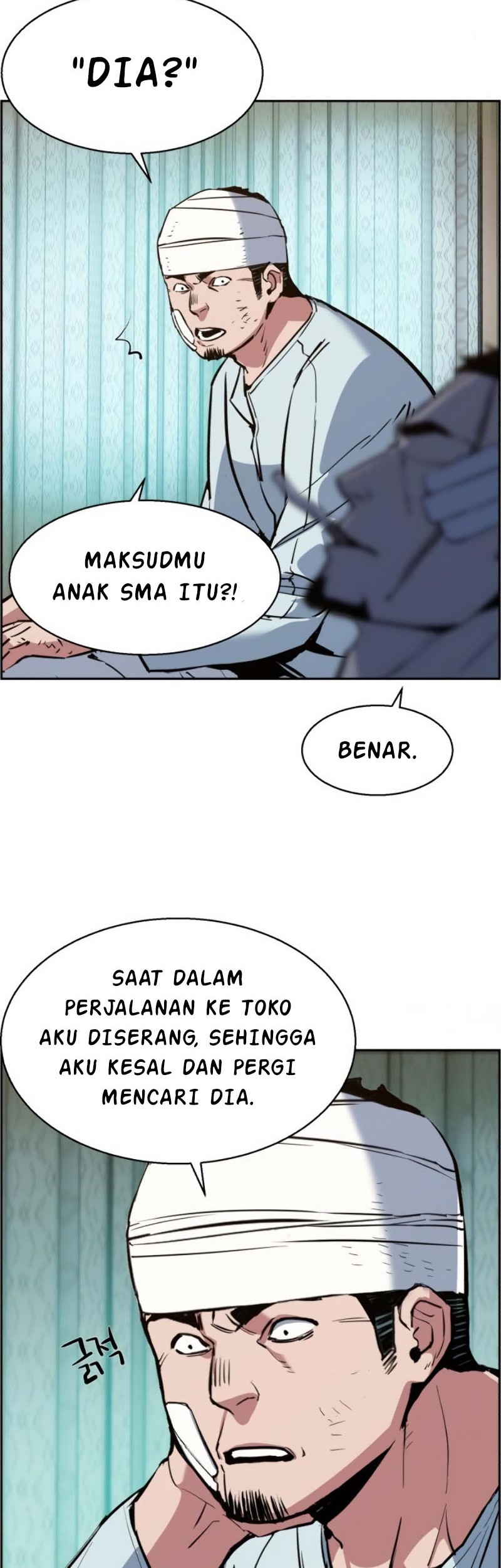 Mercenary Enrollment Chapter 21 - halaman 9