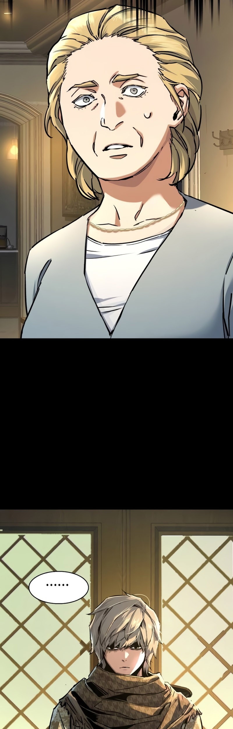 Mercenary Enrollment Chapter 210 - halaman 12
