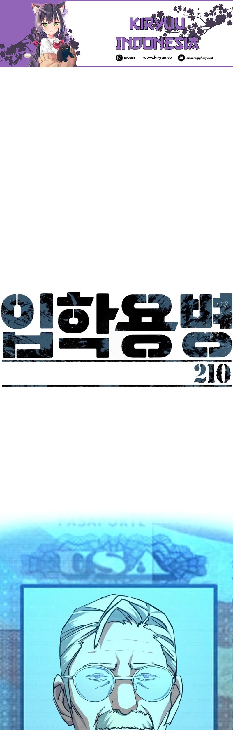 Mercenary Enrollment Chapter 210 - halaman 2