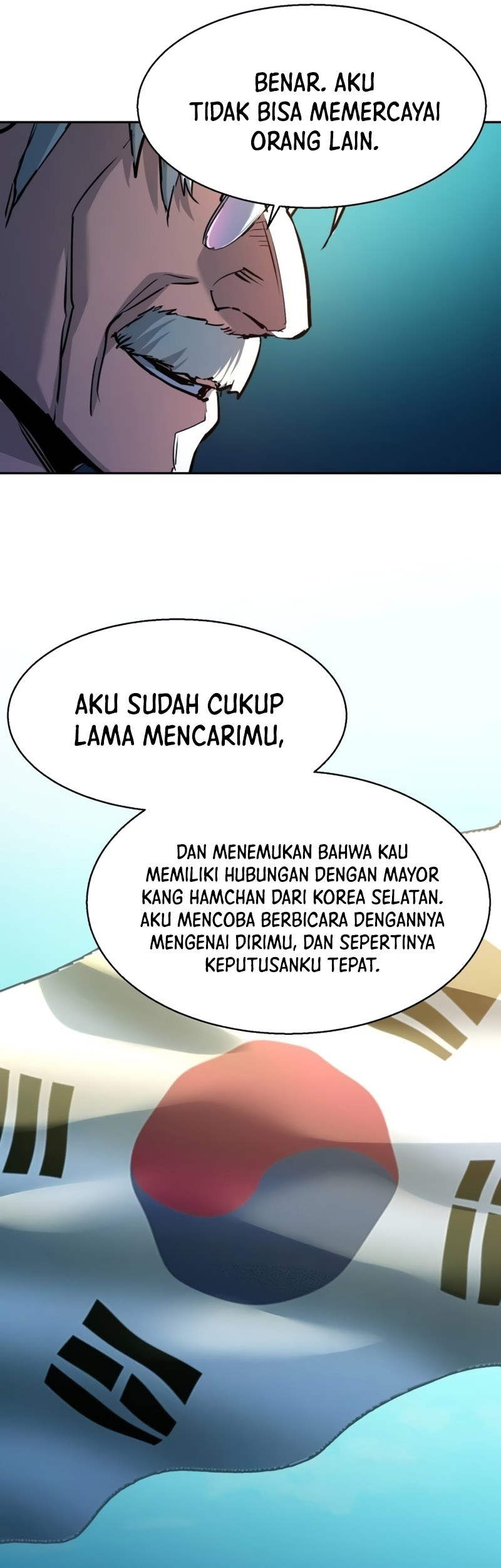 Mercenary Enrollment Chapter 210 - halaman 39