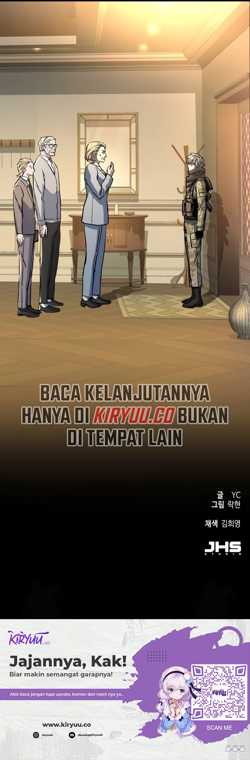 Mercenary Enrollment Chapter 210 - halaman 63