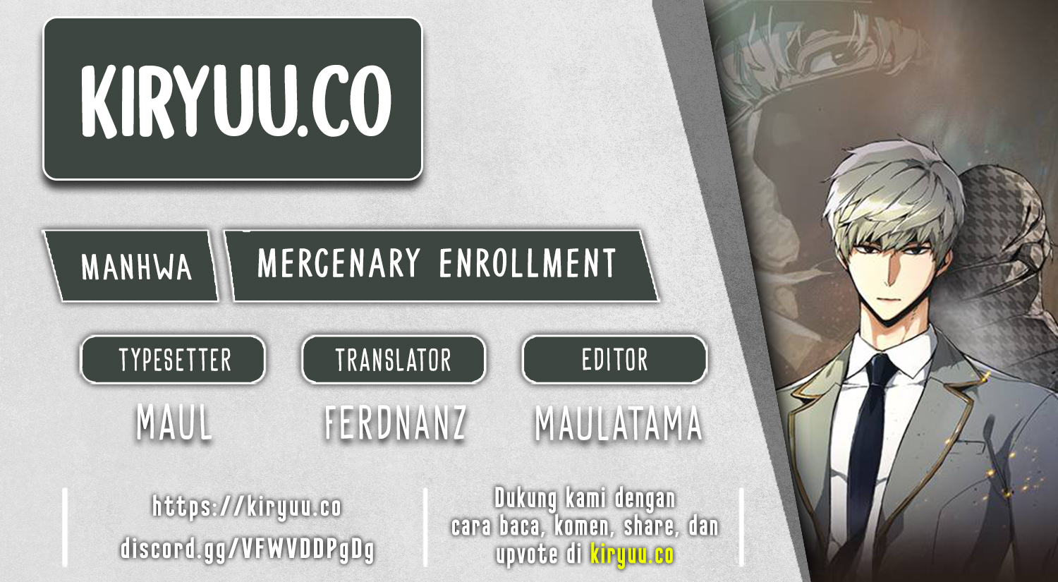 Mercenary Enrollment Chapter 211 - halaman 1