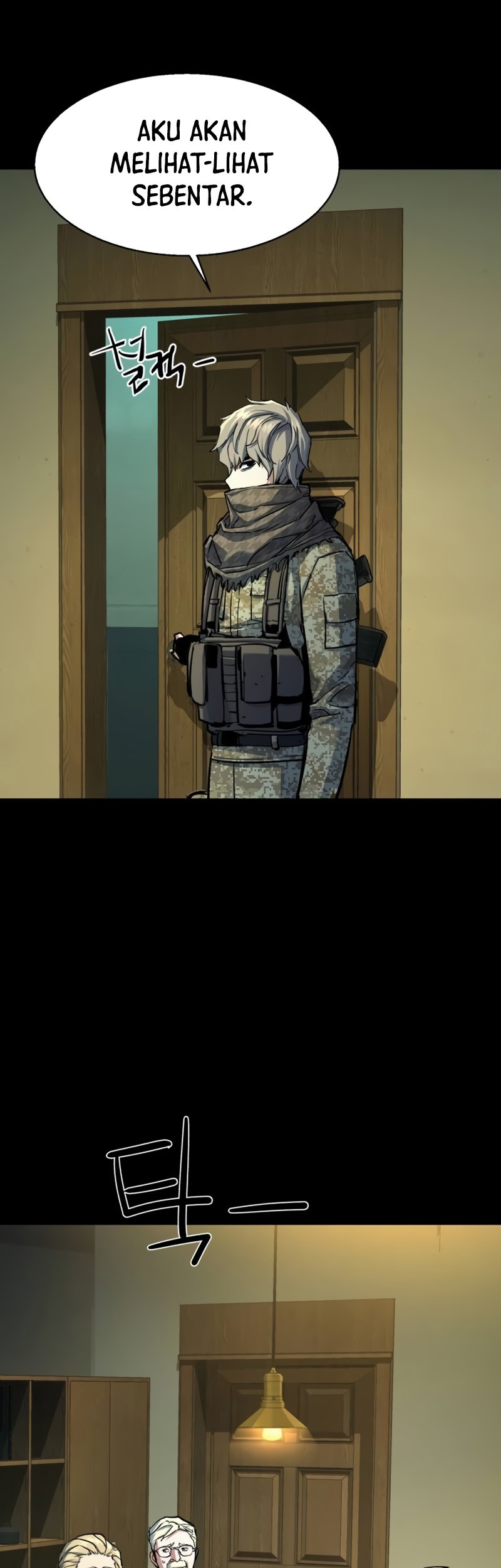 Mercenary Enrollment Chapter 211 - halaman 27