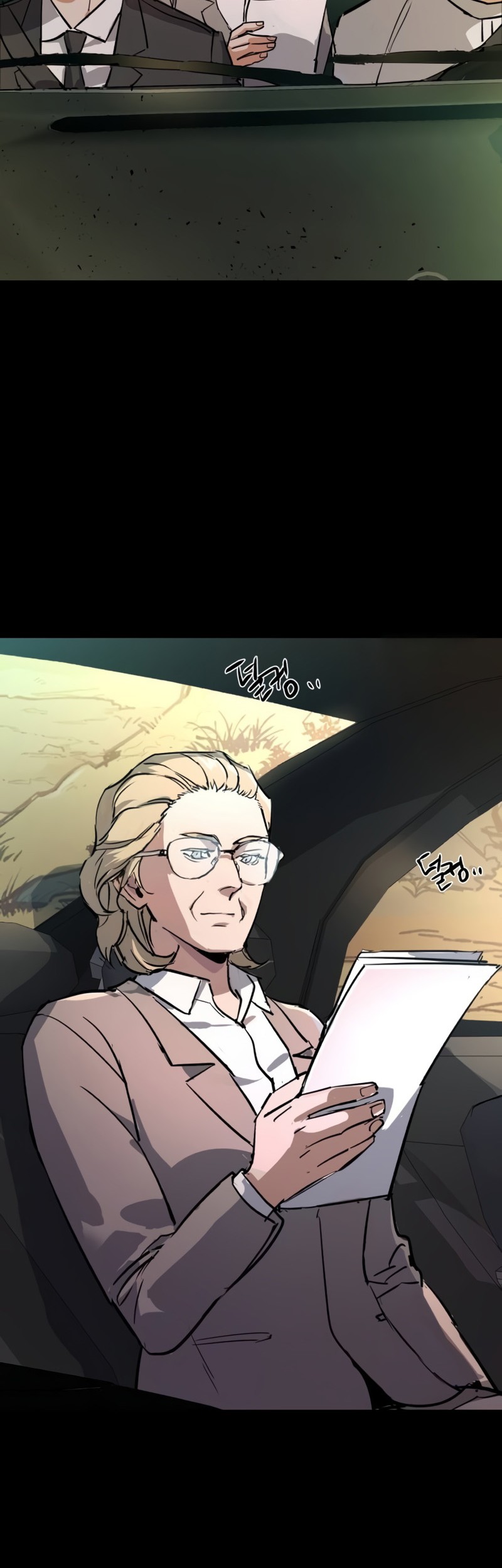 Mercenary Enrollment Chapter 211 - halaman 52