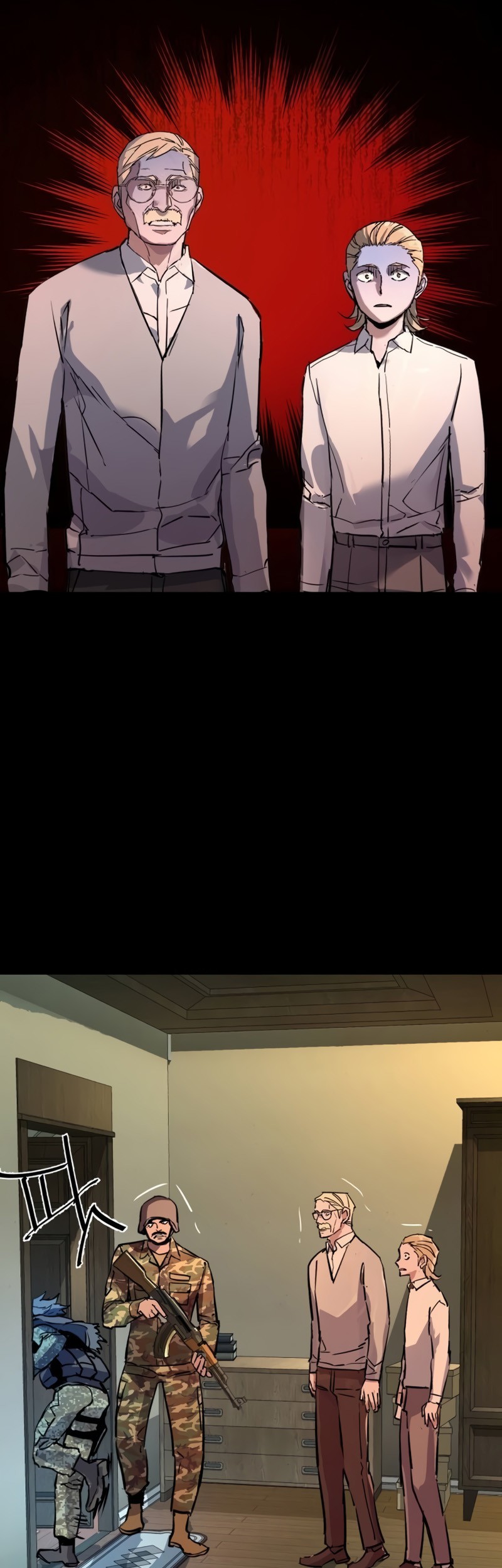 Mercenary Enrollment Chapter 211 - halaman 61