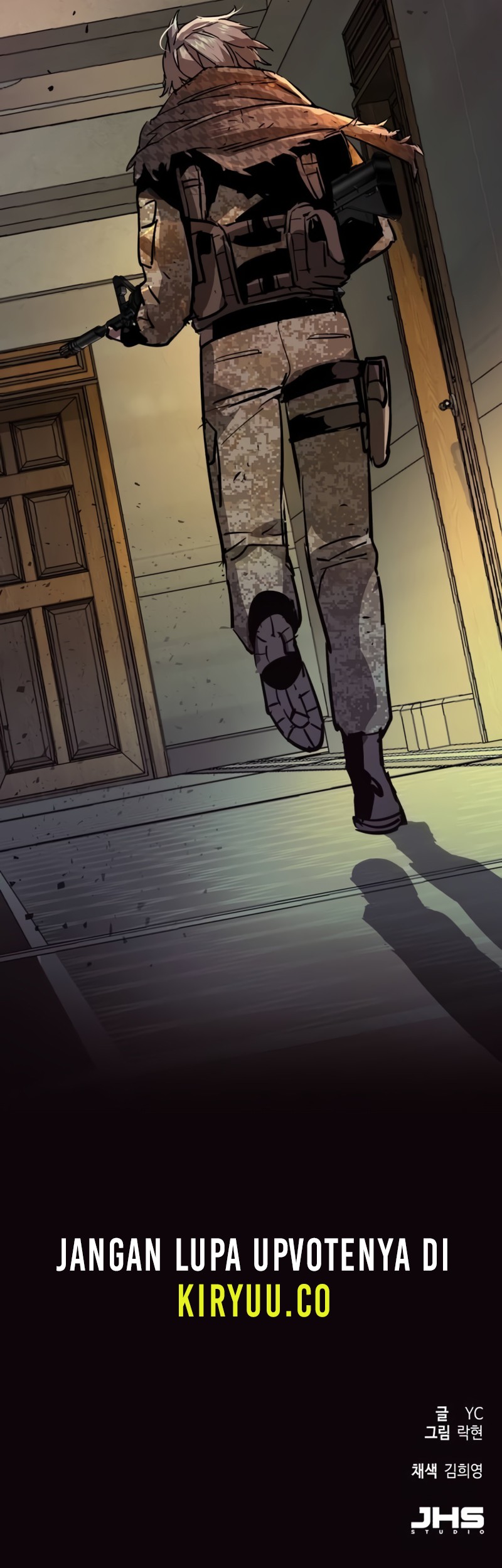 Mercenary Enrollment Chapter 211 - halaman 64