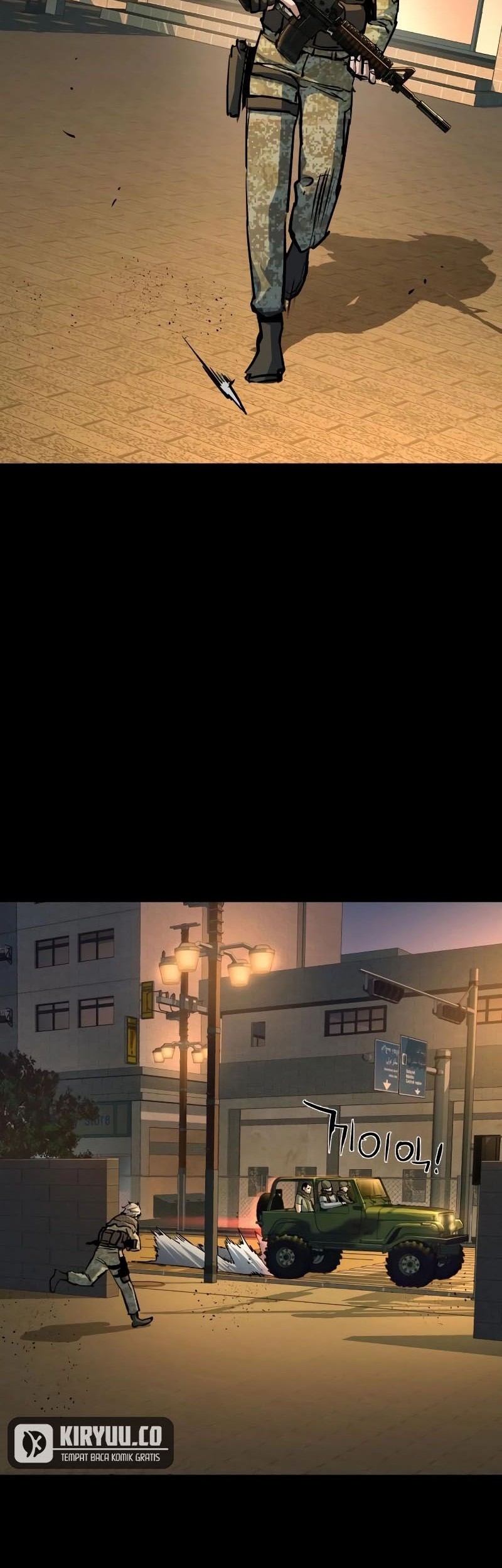 Mercenary Enrollment Chapter 212 - halaman 2