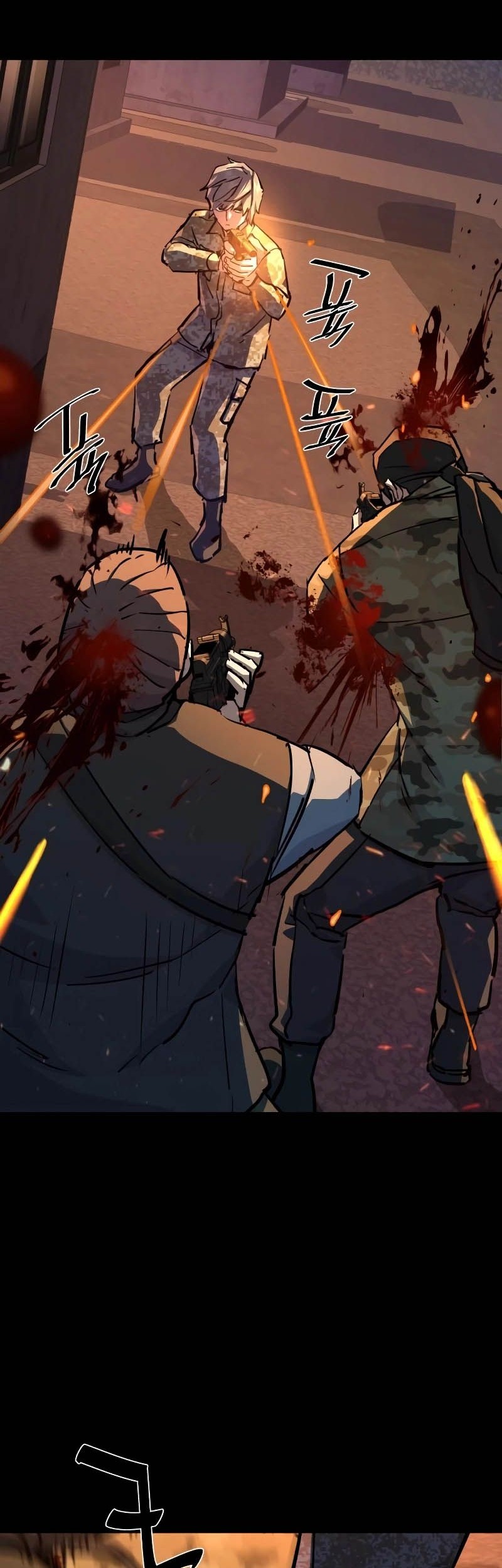 Mercenary Enrollment Chapter 212 - halaman 29