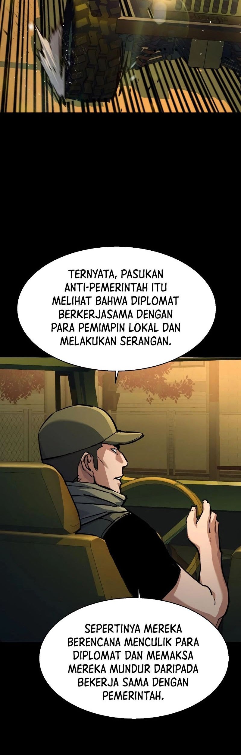 Mercenary Enrollment Chapter 212 - halaman 5