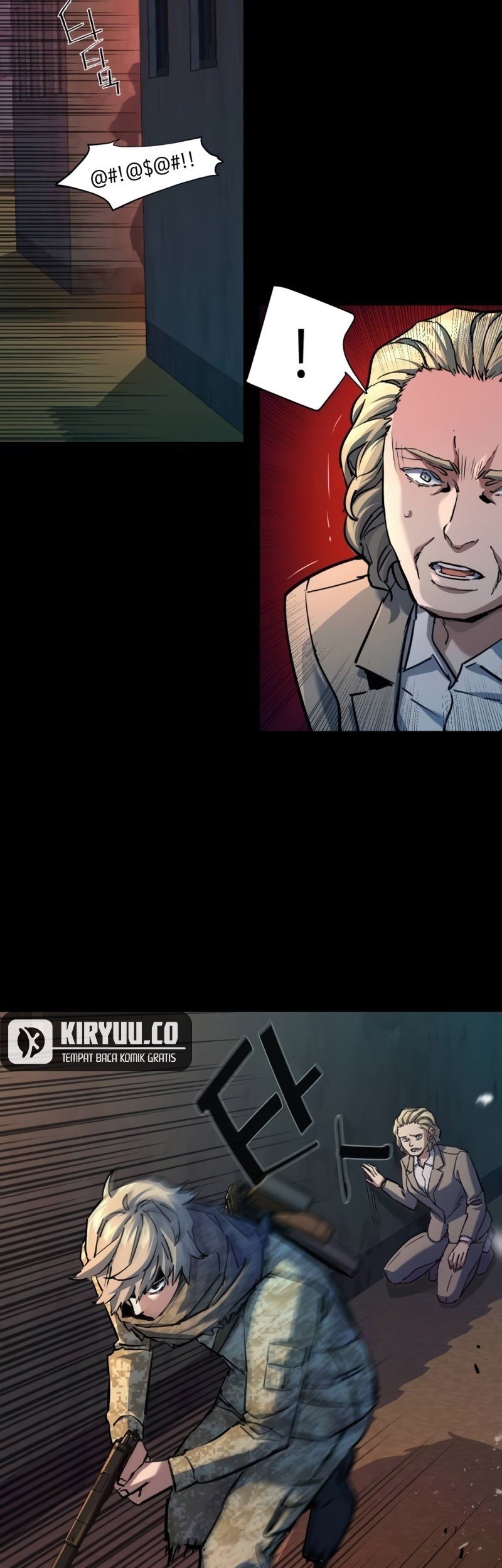 Mercenary Enrollment Chapter 213 - halaman 6