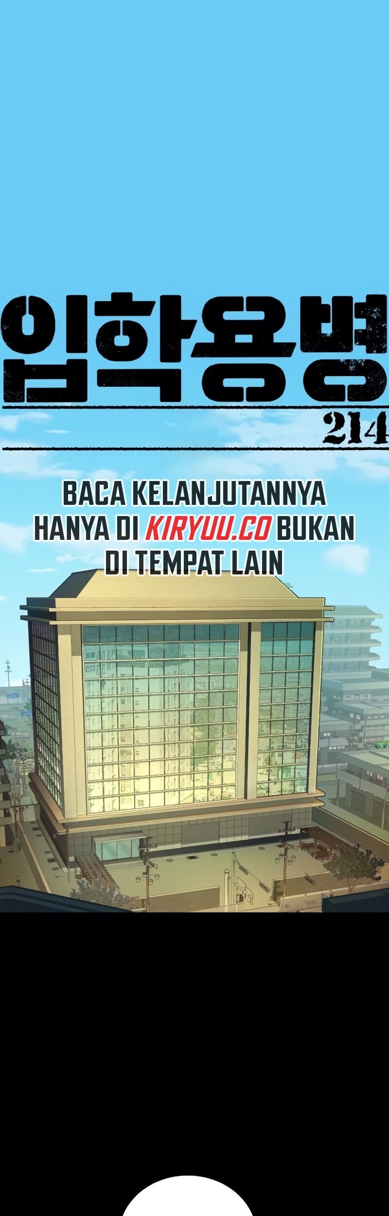Mercenary Enrollment Chapter 214 - halaman 2