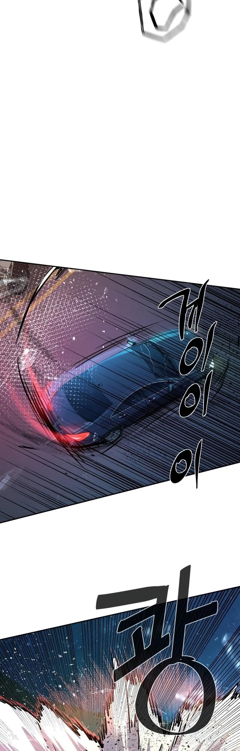 Mercenary Enrollment Chapter 215 - halaman 52