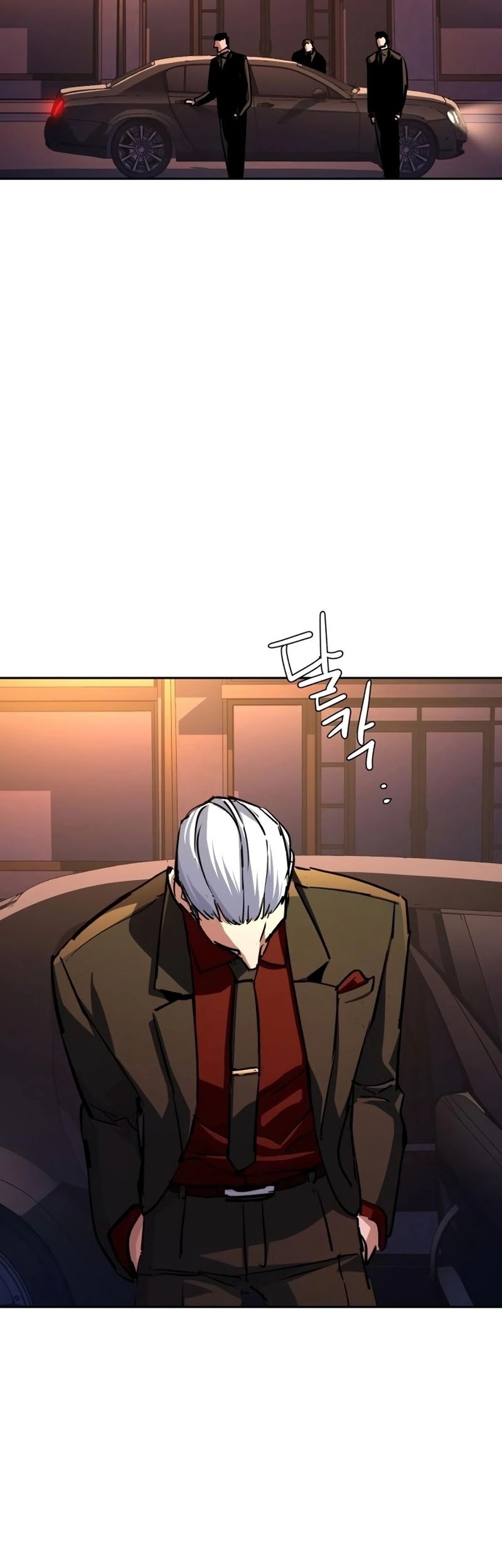 Mercenary Enrollment Chapter 216 - halaman 48
