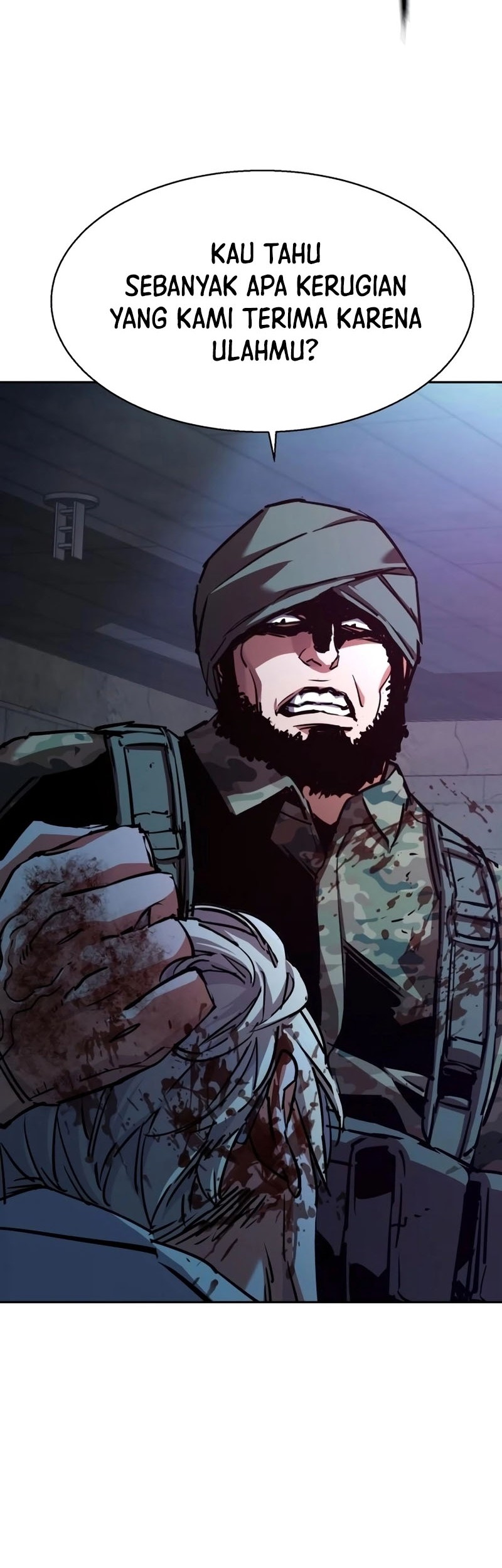 Mercenary Enrollment Chapter 216 - halaman 5