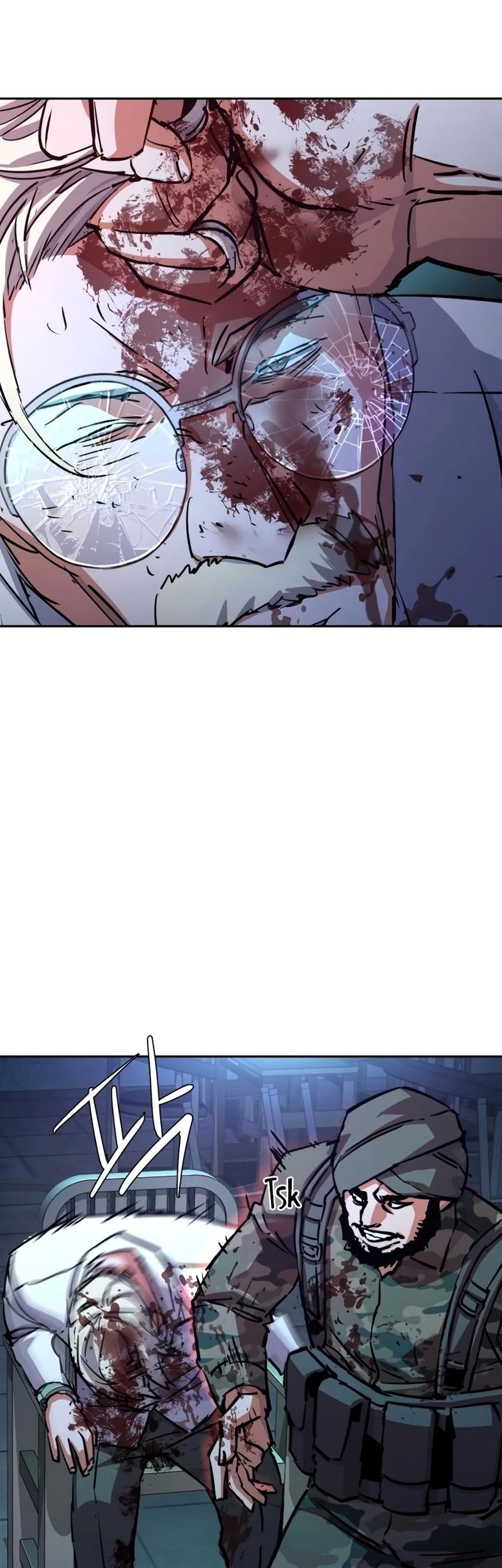 Mercenary Enrollment Chapter 216 - halaman 6