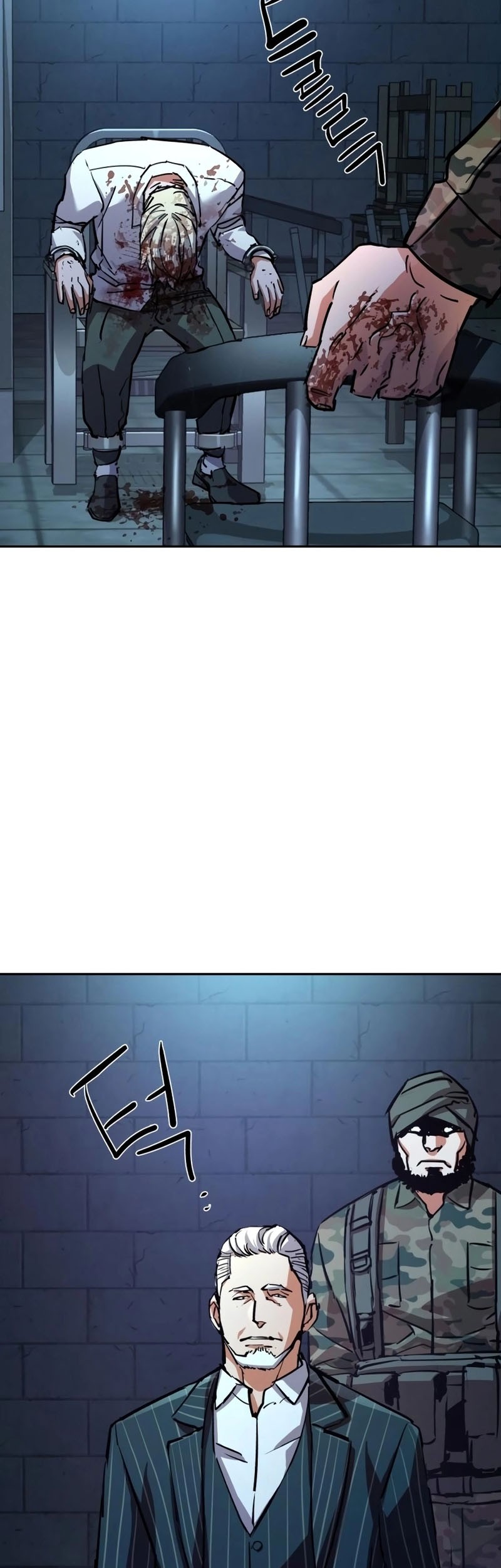 Mercenary Enrollment Chapter 216 - halaman 8