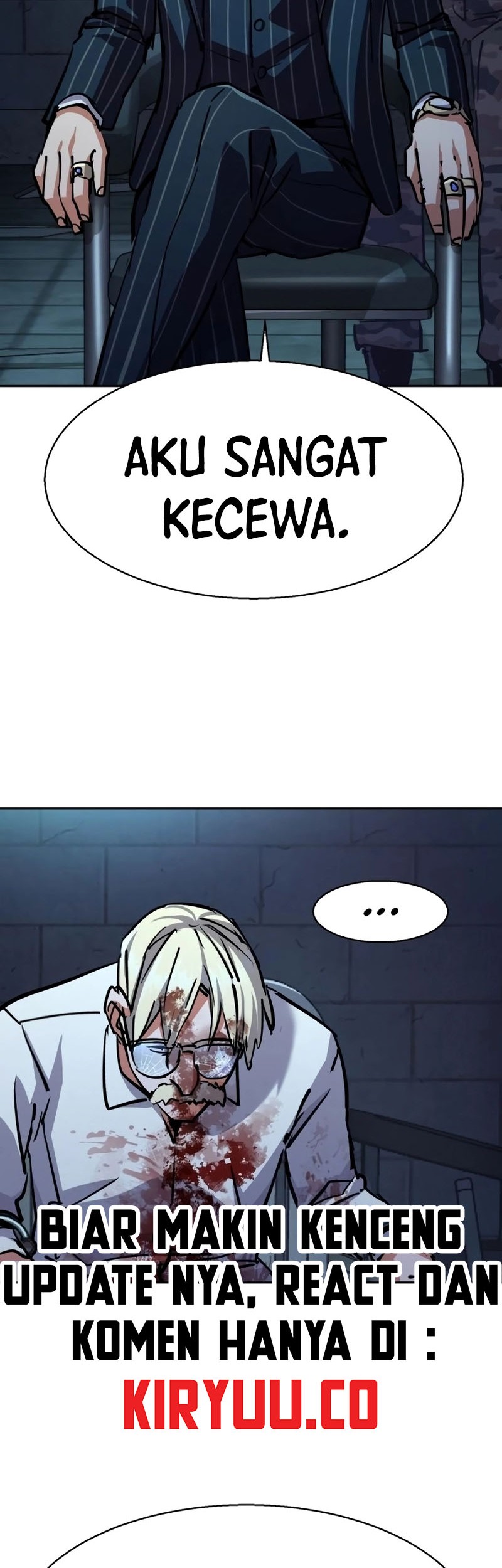Mercenary Enrollment Chapter 216 - halaman 9