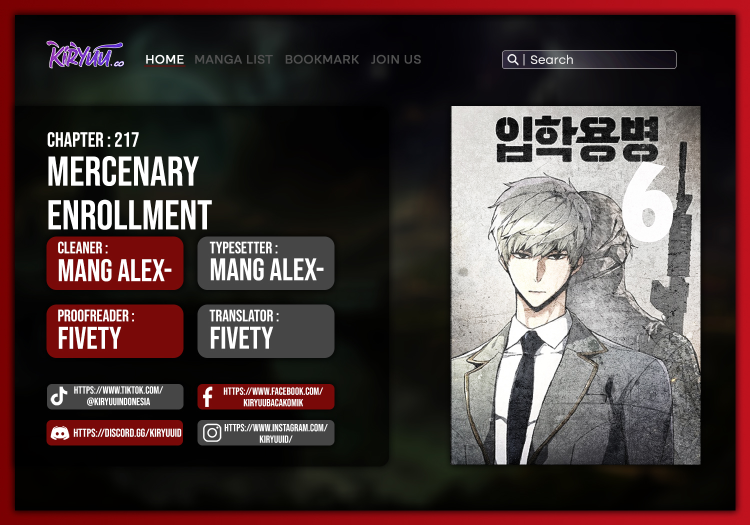 Mercenary Enrollment Chapter 217 - halaman 1
