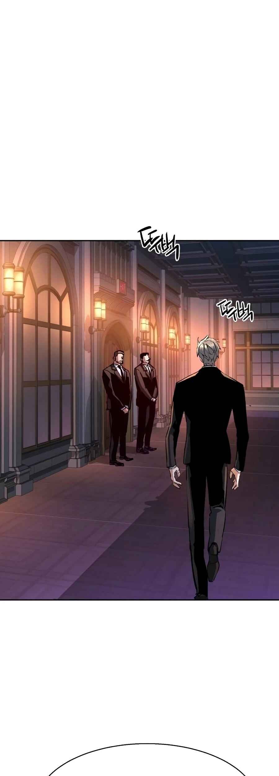 Mercenary Enrollment Chapter 217 - halaman 19
