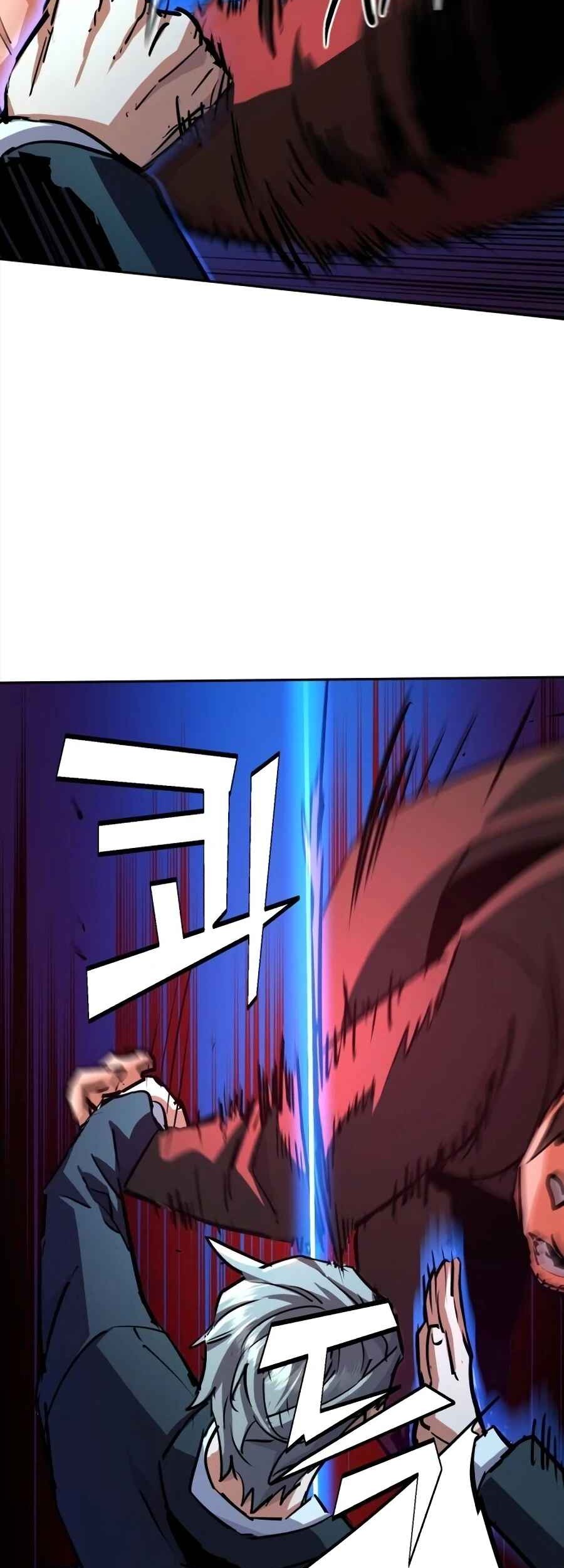 Mercenary Enrollment Chapter 217 - halaman 21
