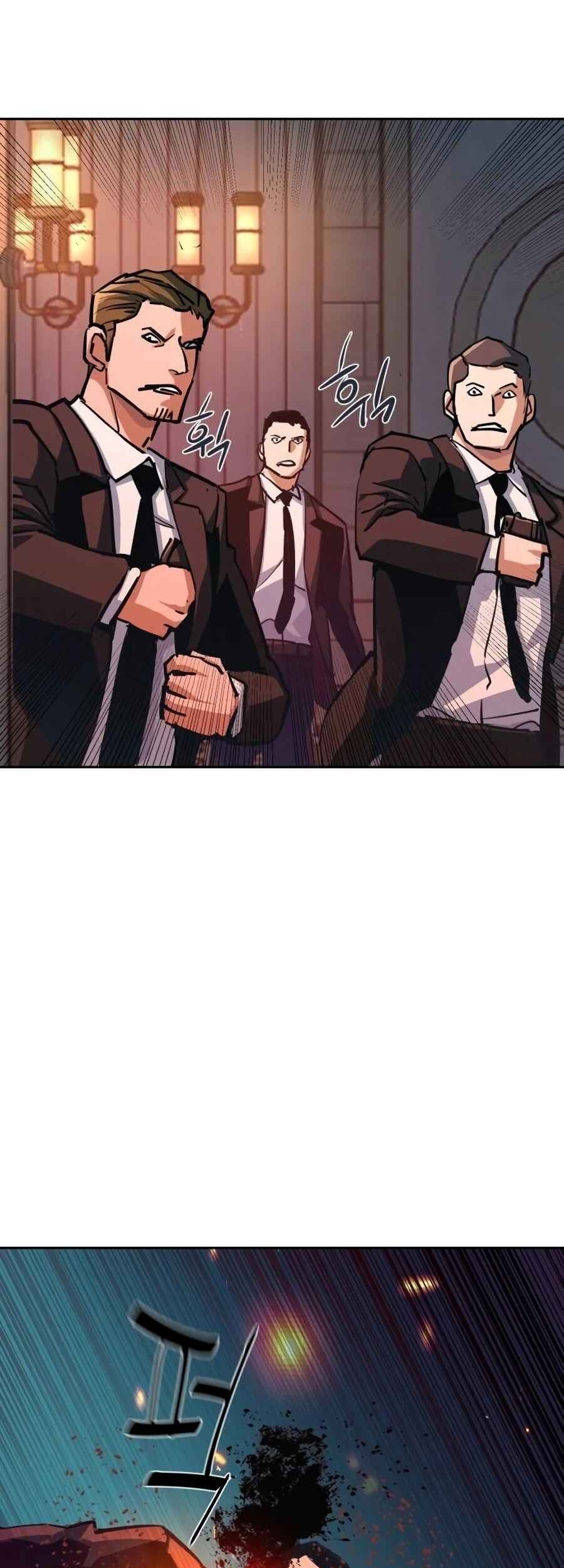 Mercenary Enrollment Chapter 217 - halaman 31
