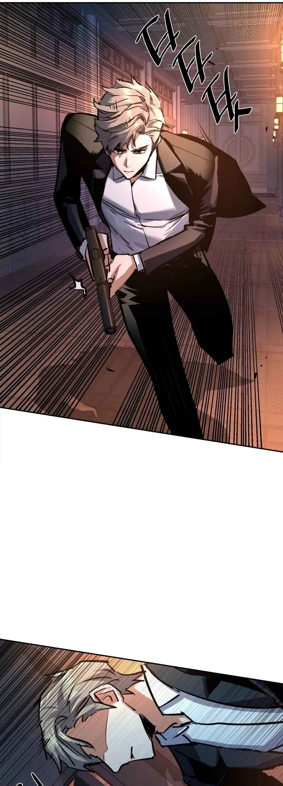 Mercenary Enrollment Chapter 217 - halaman 37