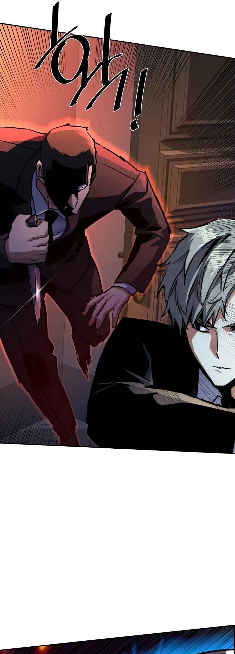 Mercenary Enrollment Chapter 217 - halaman 43