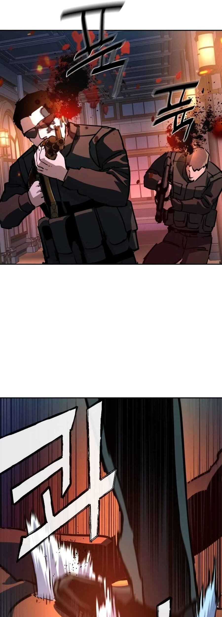 Mercenary Enrollment Chapter 217 - halaman 58