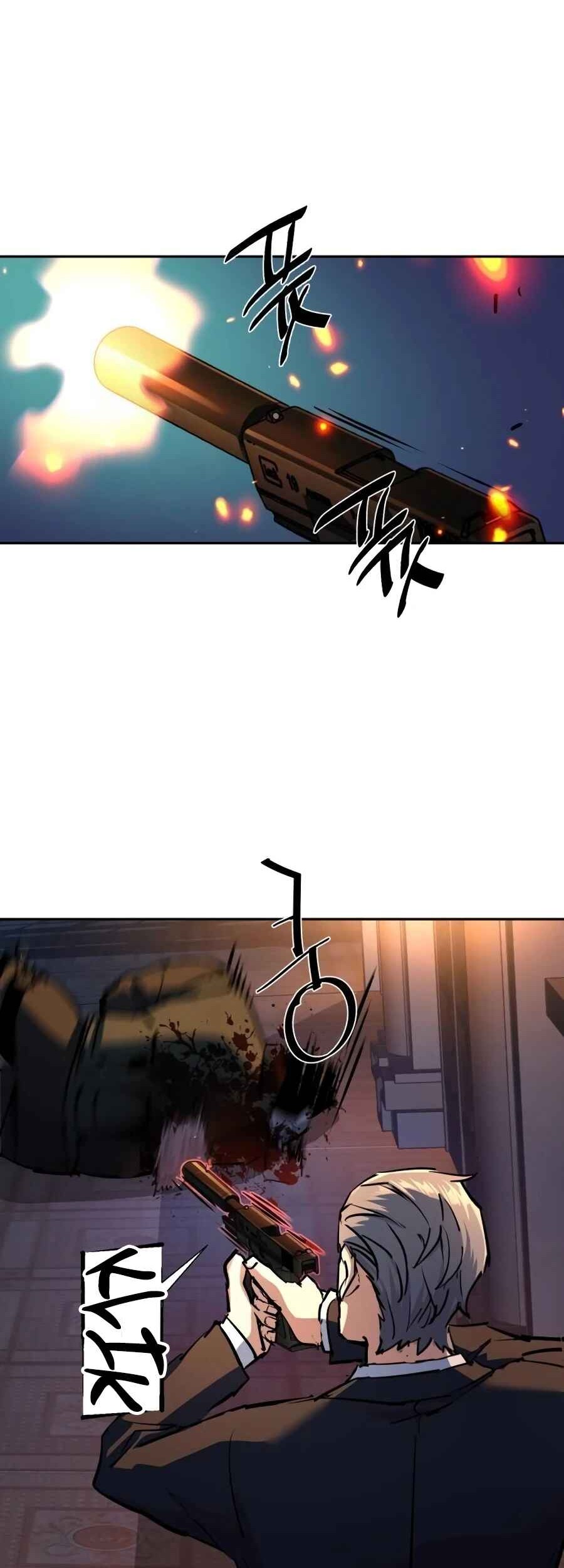 Mercenary Enrollment Chapter 217 - halaman 64