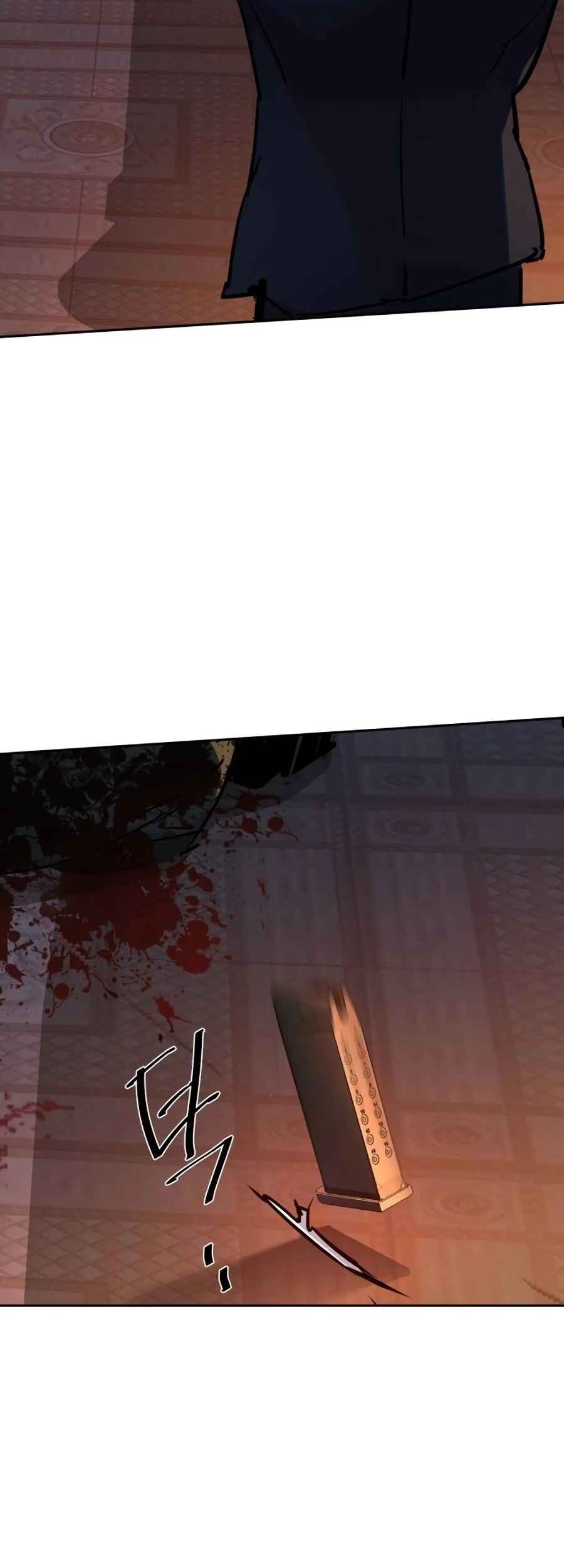 Mercenary Enrollment Chapter 217 - halaman 65