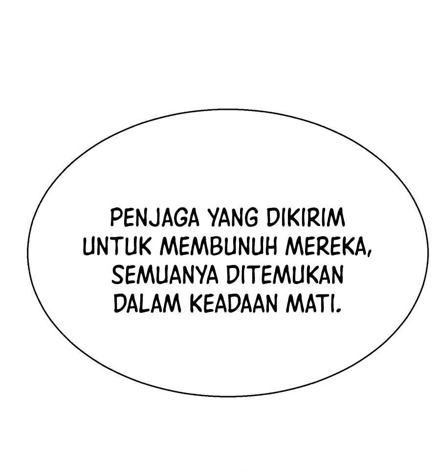 Mercenary Enrollment Chapter 217 - halaman 80