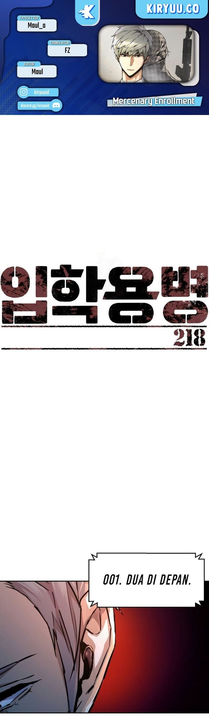 Mercenary Enrollment Chapter 218 - halaman 1