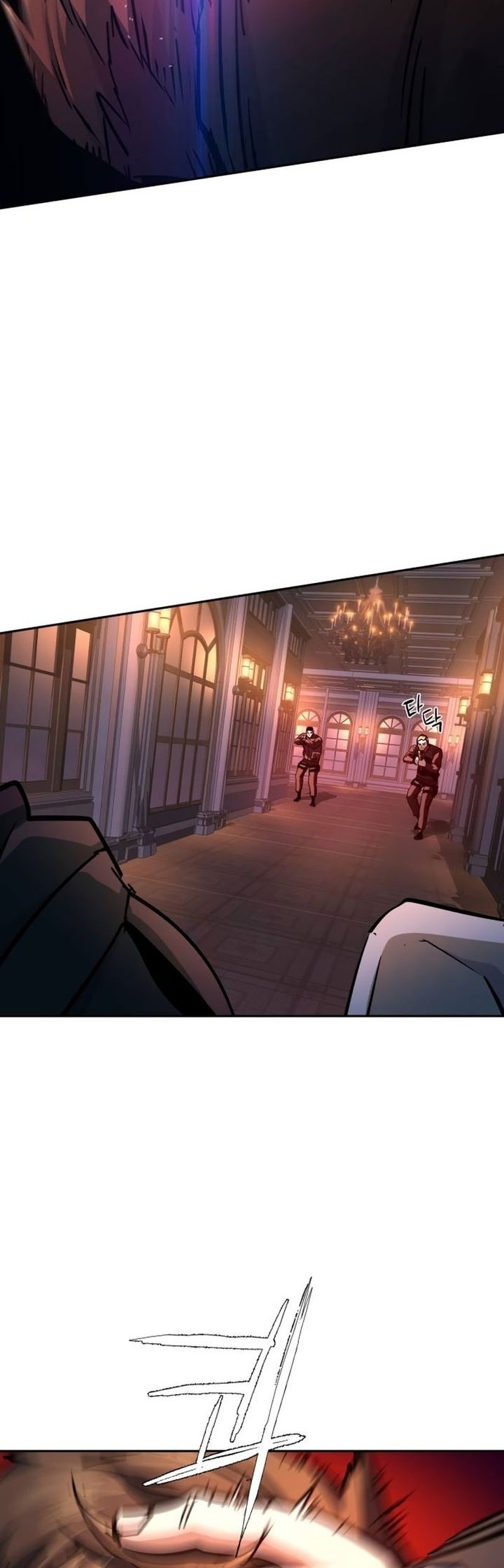 Mercenary Enrollment Chapter 218 - halaman 22
