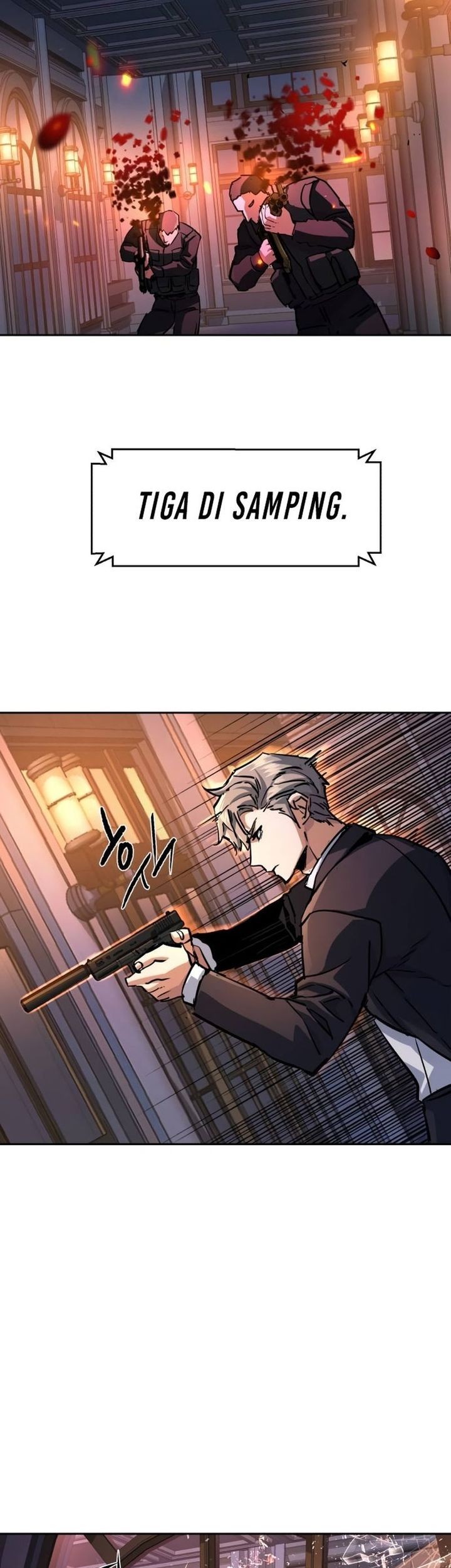 Mercenary Enrollment Chapter 218 - halaman 3