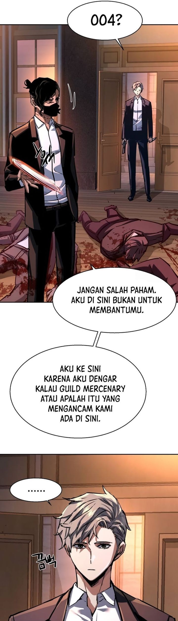 Mercenary Enrollment Chapter 218 - halaman 33