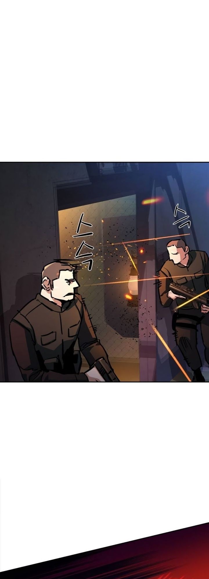 Mercenary Enrollment Chapter 218 - halaman 44