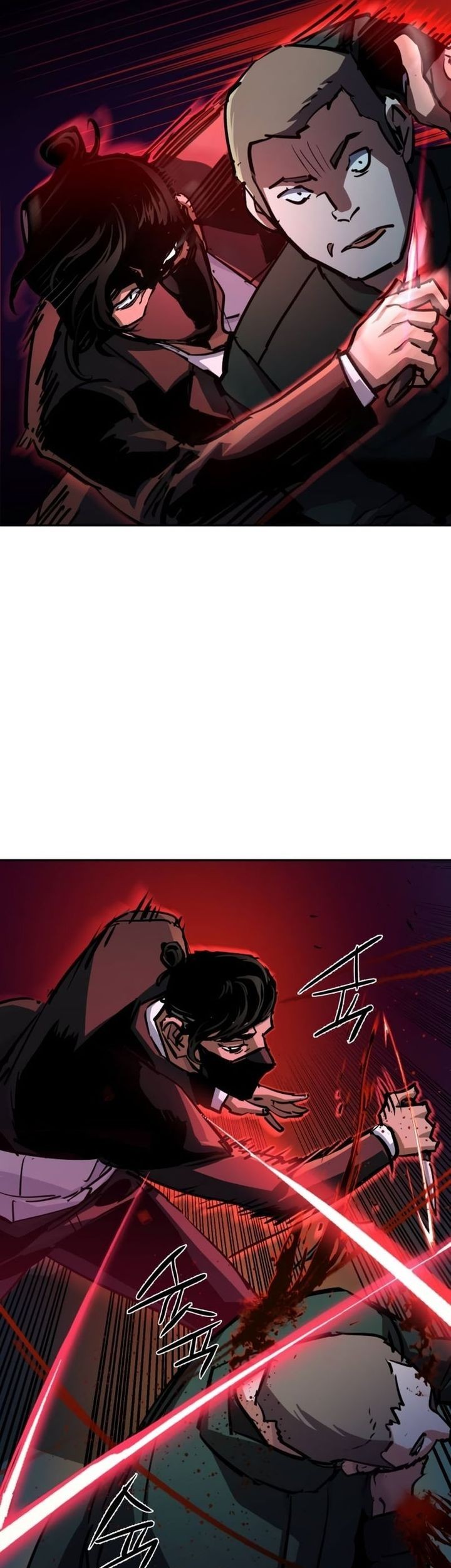 Mercenary Enrollment Chapter 218 - halaman 45