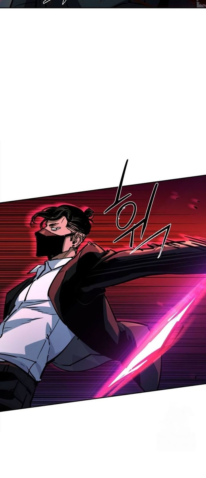 Mercenary Enrollment Chapter 218 - halaman 46