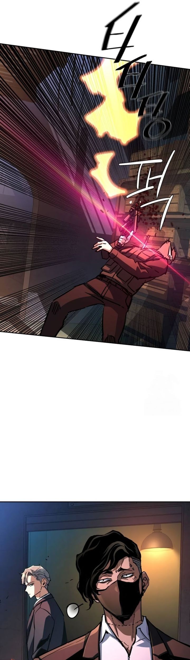 Mercenary Enrollment Chapter 218 - halaman 47