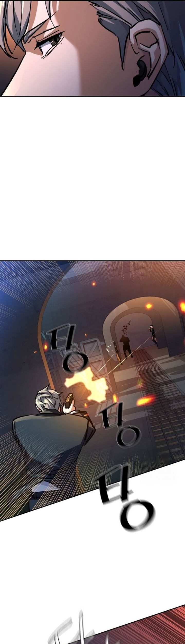 Mercenary Enrollment Chapter 218 - halaman 53