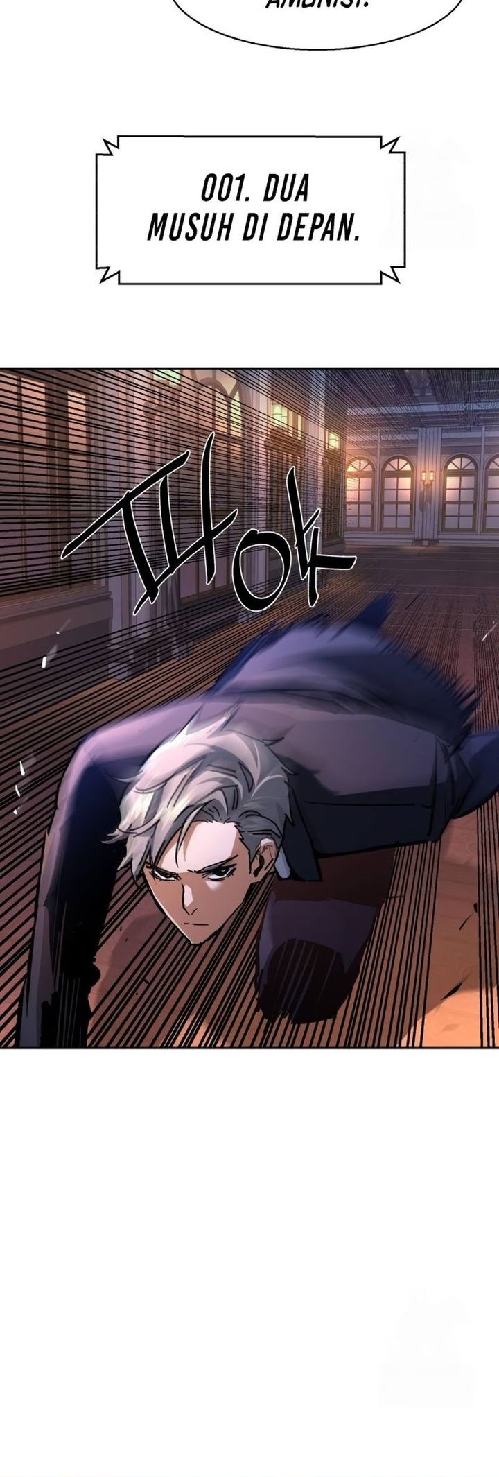Mercenary Enrollment Chapter 218 - halaman 6
