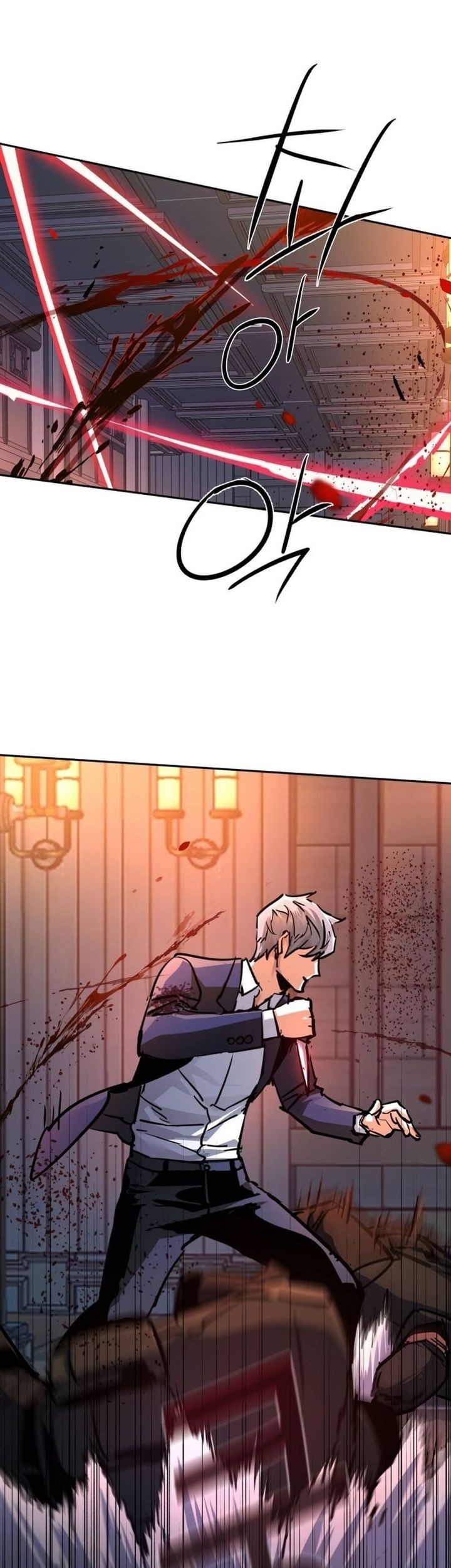 Mercenary Enrollment Chapter 218 - halaman 9