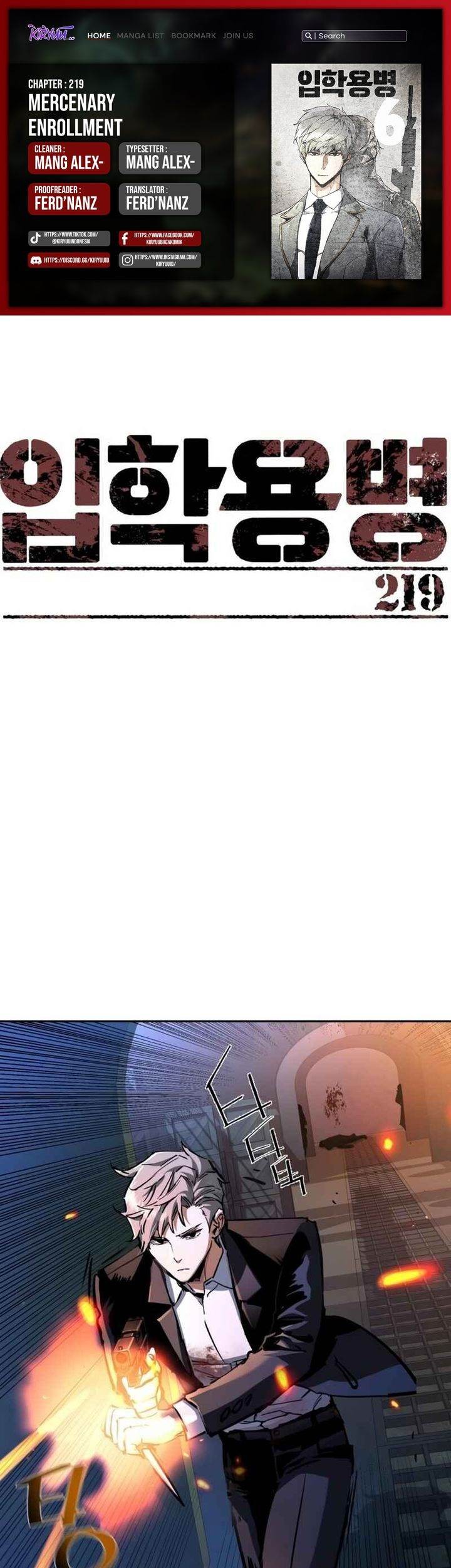 Mercenary Enrollment Chapter 219 - halaman 1
